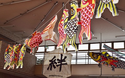 MIKIO YAMAMOTO｜TOPICS｜鯉の季節！「大竹和紙の鯉のぼり展」